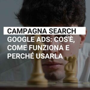 Campagna google search